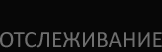 � ��������